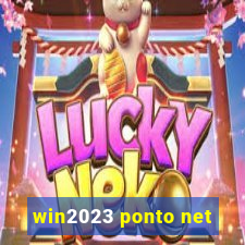 win2023 ponto net